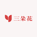 闽渝工厂