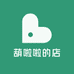 葫啦啦的店