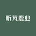 昕芃鹿业滋补专营店