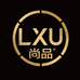 德国LXU尚品汇高端户外