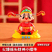 皮皮侠文创潮玩