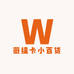 薇缇卡小百货