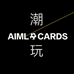 爱梅罗潮玩店