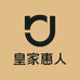 皇家惠人生活电器旗舰店