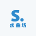 水曲坊白酒专营店