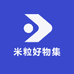 金米粒始于足