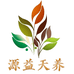 源益天养中药材滋补专卖店