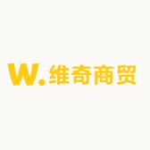 维奇商贸