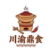 川渝鼎食火锅食材旗舰店