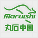 Maruishi丸石袋鼠自行车骏途店