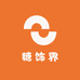 糖饰界盛衍专卖店