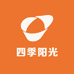 四季阳光户外家具