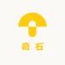 领盛奇石优选