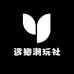 逻鲫潮玩社