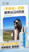 惠客美发用品