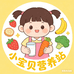 由政农品严选工厂店