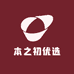 本之初优选