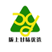 陇上甘味优选
