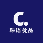 琛语优品