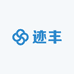 迹丰迹丰个护保健专卖店