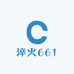 淬火661