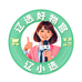辽宁卫视梁欣甄选一店