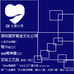 冠宇珠宝工厂店
