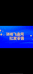 瑞杨飞盘网批发