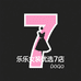 SOOYMUON创文轻奢女装专卖店