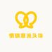 情旗潮流头饰优品店