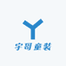 宇哥童装
