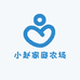 小赵家庭农场