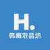 韩梅农品坊