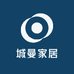 城曼生活专营店