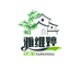雅维婷图书旗舰店
