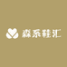 成都太G里卖鞋的小姐姐