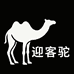 迎客驼女装旗舰店
