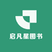 启凡星图书专营店