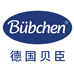 Bübchen和不同婴童用品专卖店