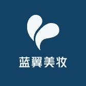蓝翼美妆专营店