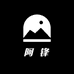阿锋创意百货生活坊