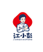 江小彭食品工厂店