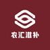 农汇滋补专营店