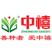河南中禧农业种业