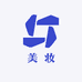 精品美妆生活馆