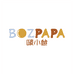 啵小爸BOZPAPA四店
