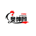 奥绅图沈阳新嘉伟鞋服贸易有限公司男鞋专卖店