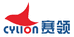 赛领Cylion