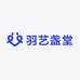 羽艺盏堂