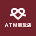 ATM潮玩店